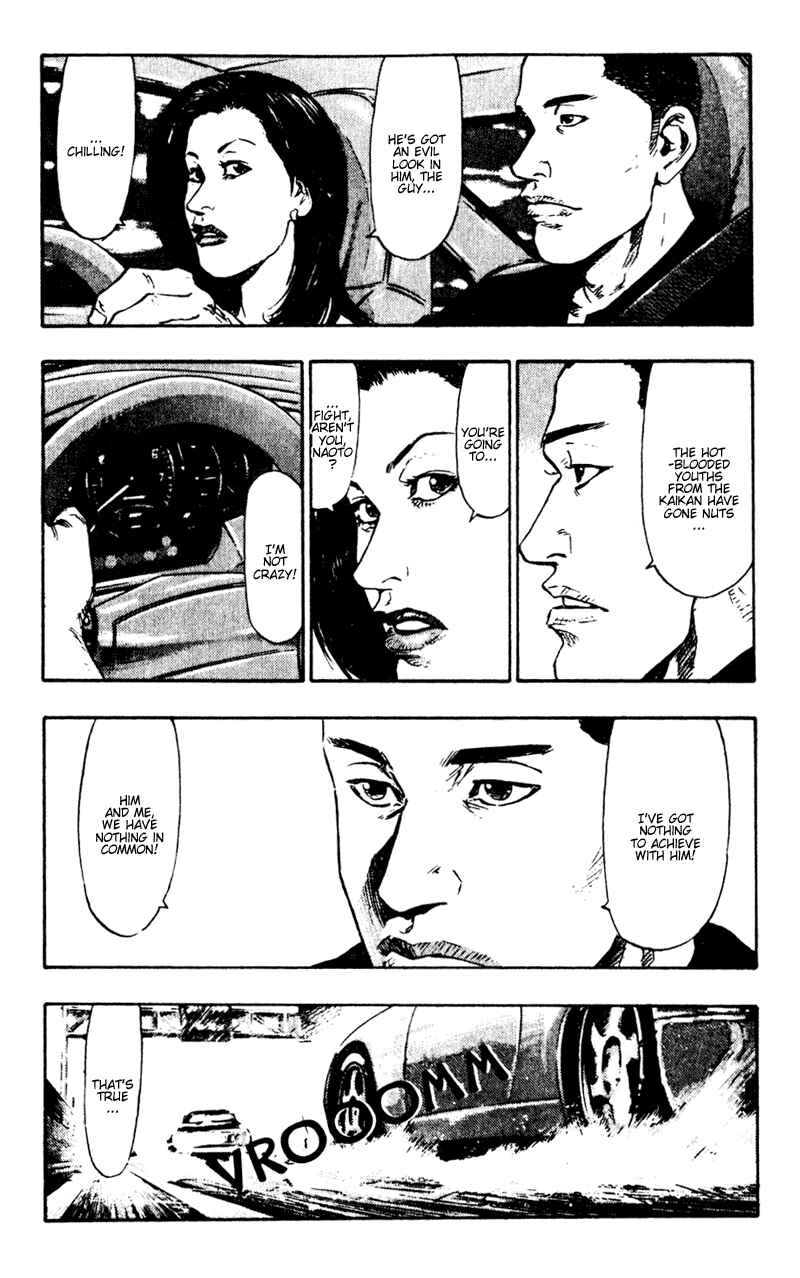 Page 8 Chapter 50 Shamo