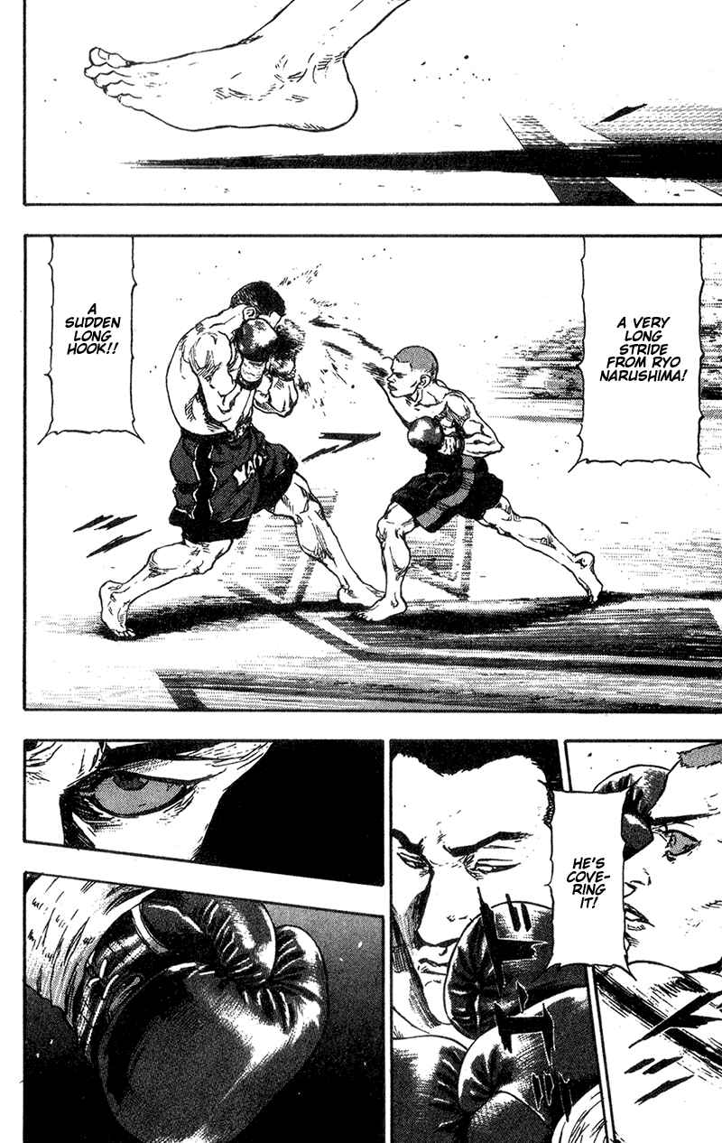 Page 13 Chapter 91 Shamo