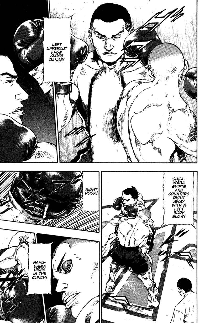 Page 14 Chapter 91 Shamo