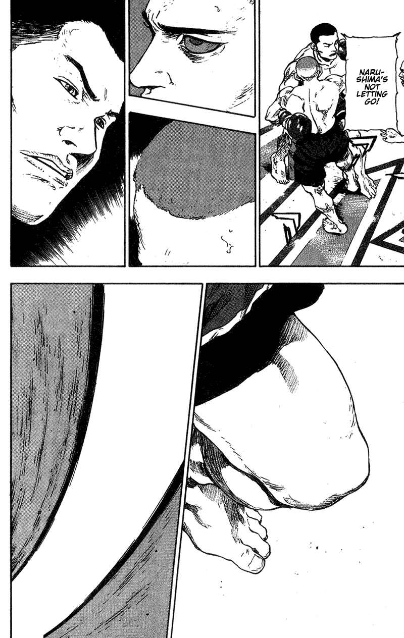 Page 15 Chapter 91 Shamo
