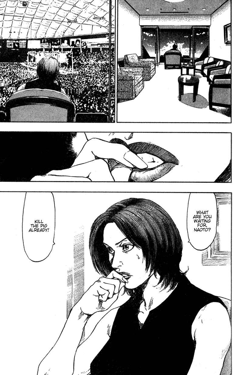 Page 18 Chapter 91 Shamo