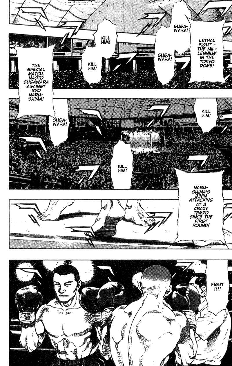 Page 19 Chapter 91 Shamo