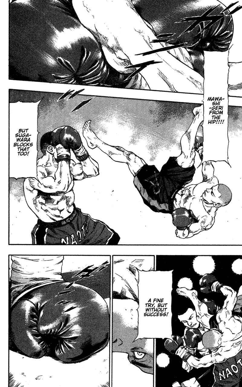 Page 21 Chapter 91 Shamo