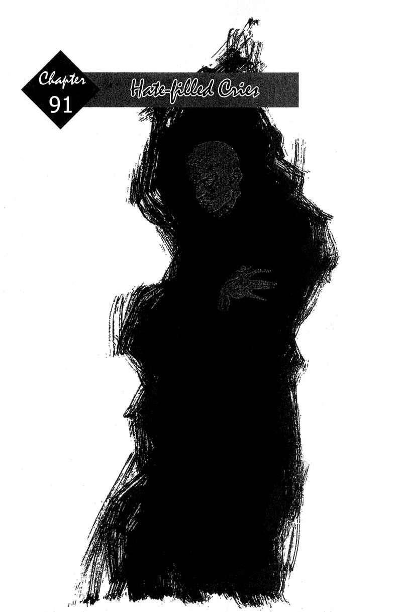 Page 4 Chapter 91 Shamo