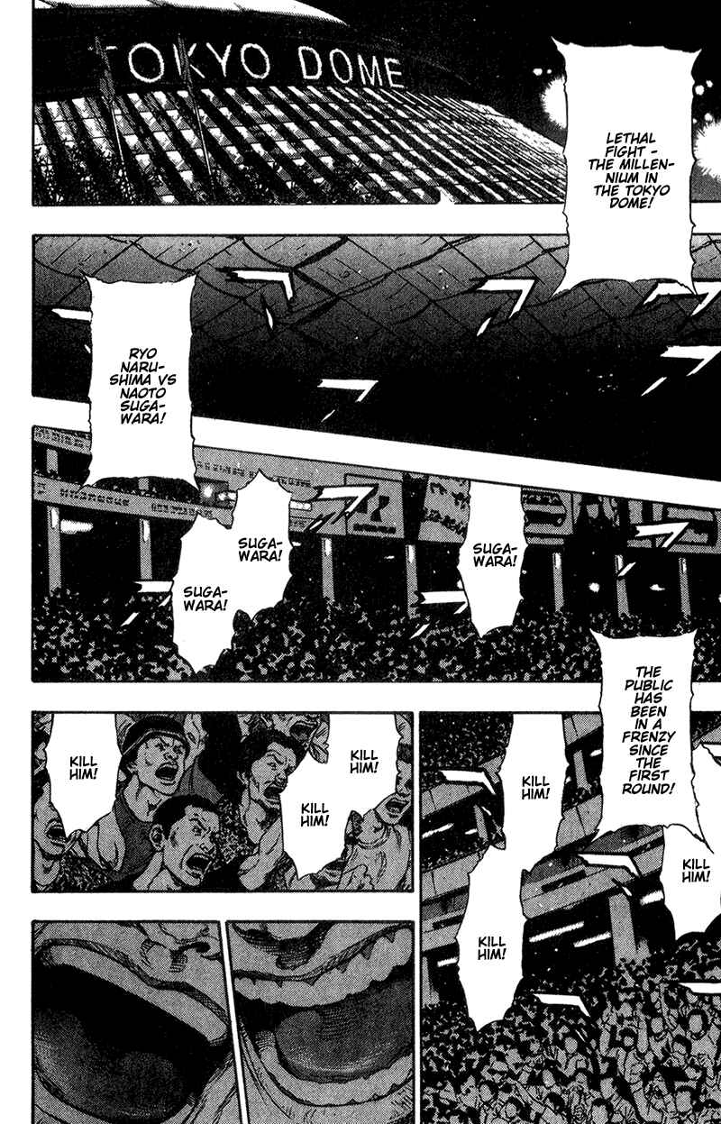 Page 5 Chapter 91 Shamo