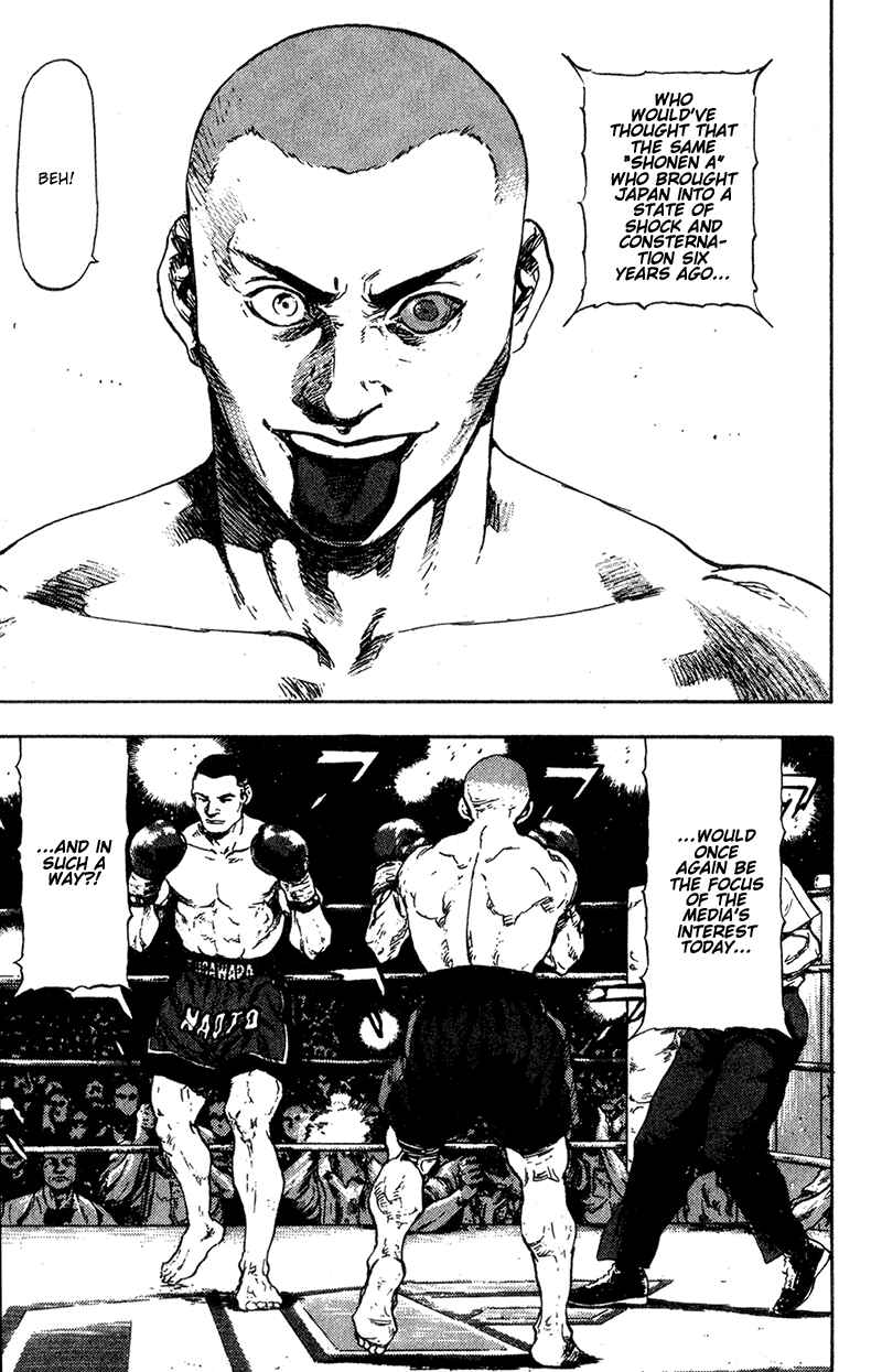 Page 6 Chapter 91 Shamo