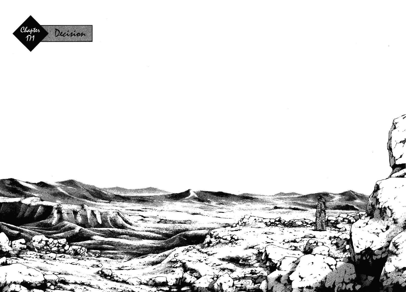 Page 1 Chapter 171 Shamo
