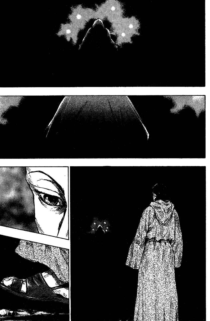 Page 13 Chapter 171 Shamo