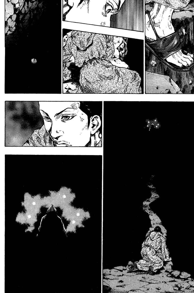 Page 14 Chapter 171 Shamo