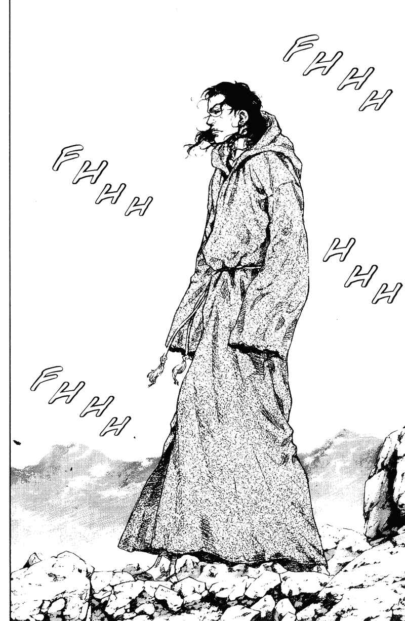 Page 2 Chapter 171 Shamo