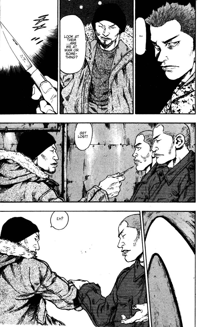 Page 13 Chapter 69 Shamo