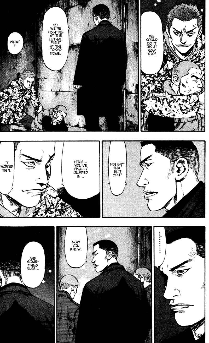 Page 19 Chapter 69 Shamo