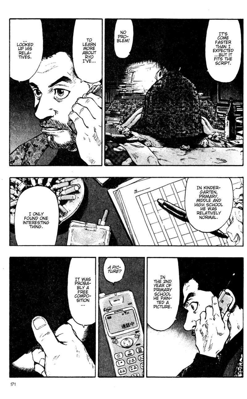 Page 9 Chapter 69 Shamo