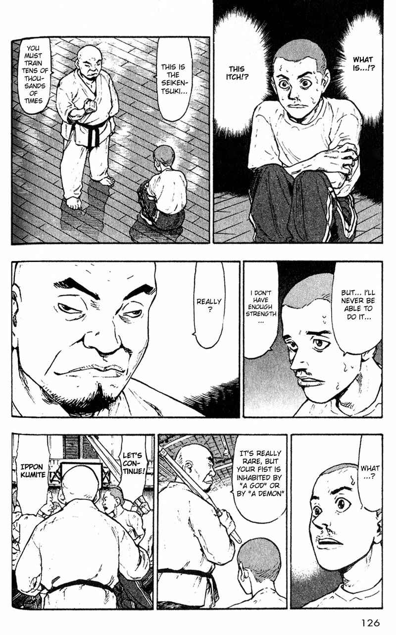 Page 18 Chapter 6 Shamo
