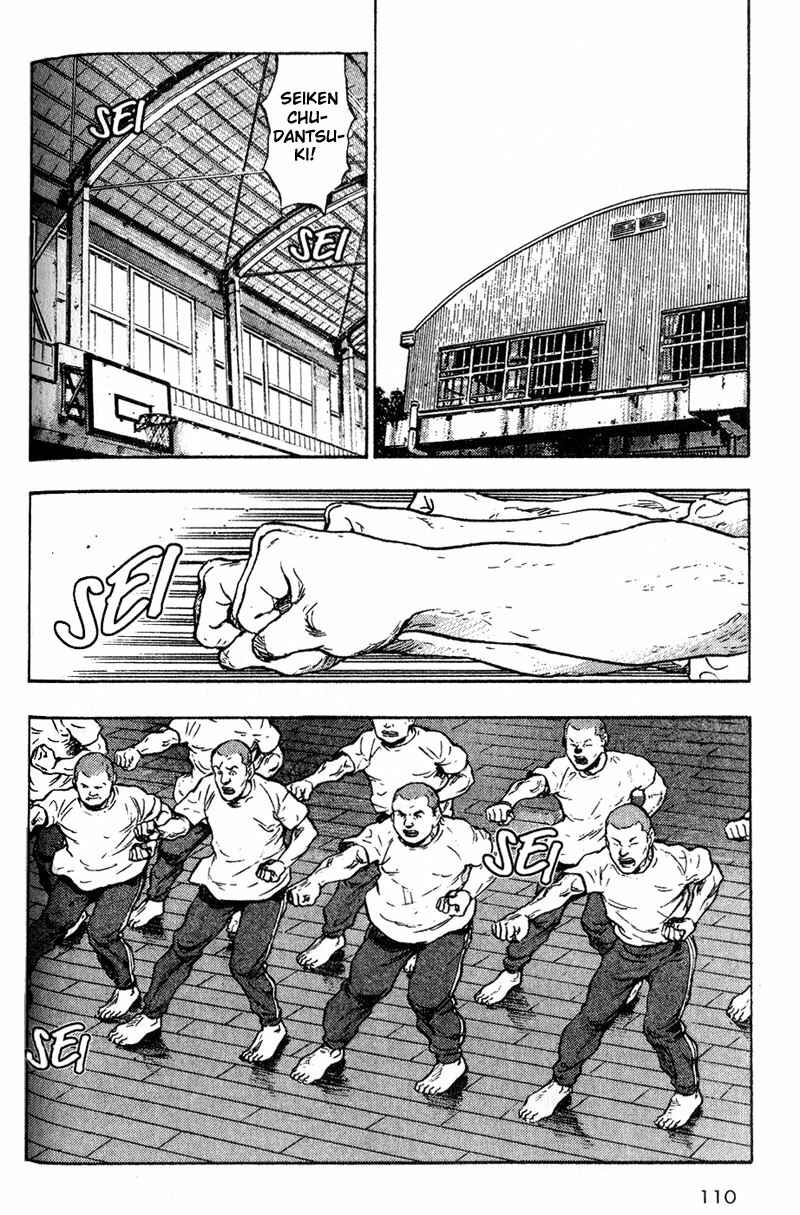 Page 2 Chapter 6 Shamo