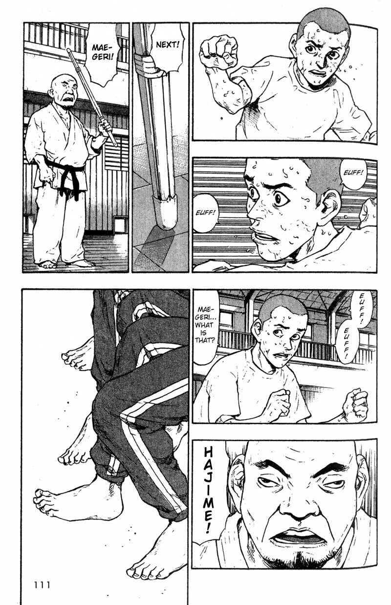 Page 3 Chapter 6 Shamo