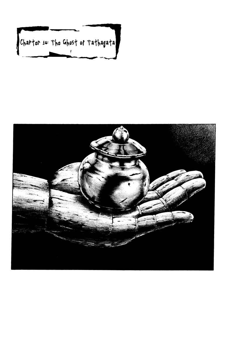 Page 1 Chapter 16 Shamo