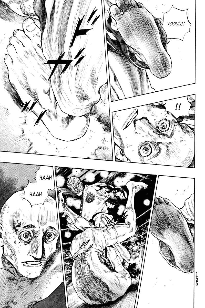 Page 11 Chapter 16 Shamo