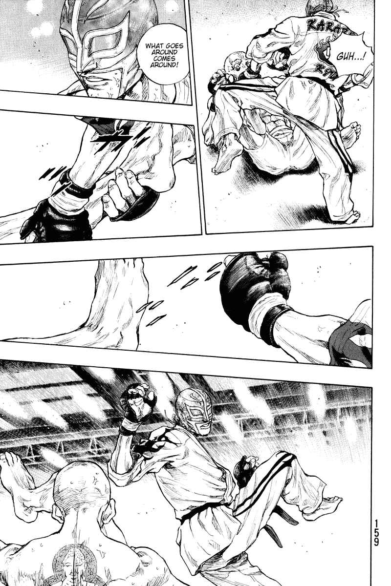 Page 15 Chapter 16 Shamo