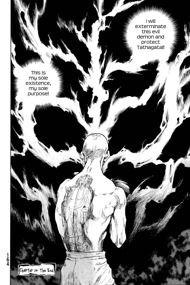 Page 20 Chapter 16 Shamo