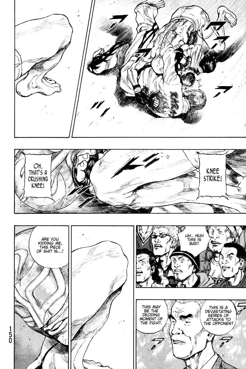 Page 6 Chapter 16 Shamo