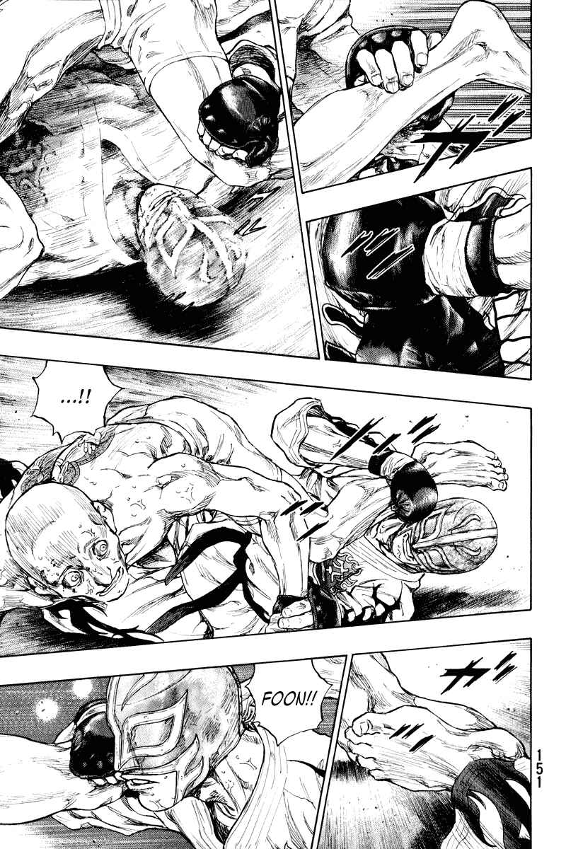 Page 7 Chapter 16 Shamo