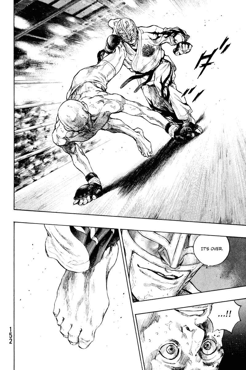 Page 8 Chapter 16 Shamo