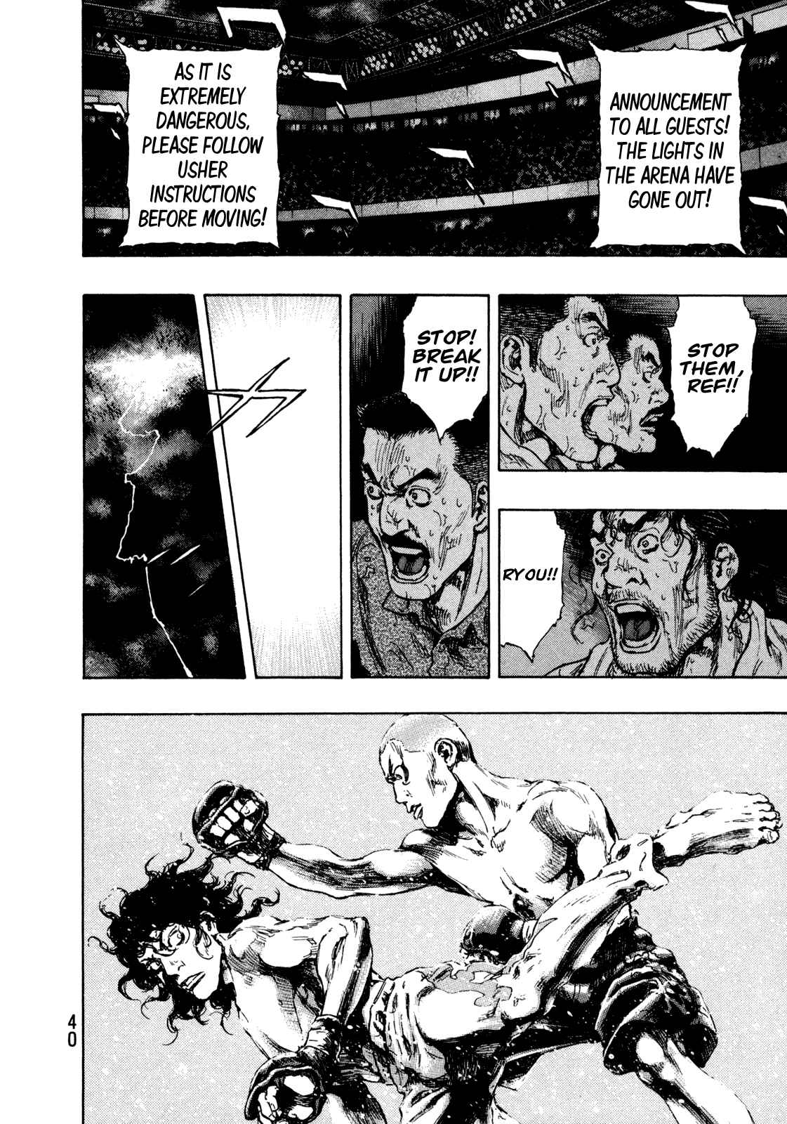 Page 16 Chapter 73 Shamo