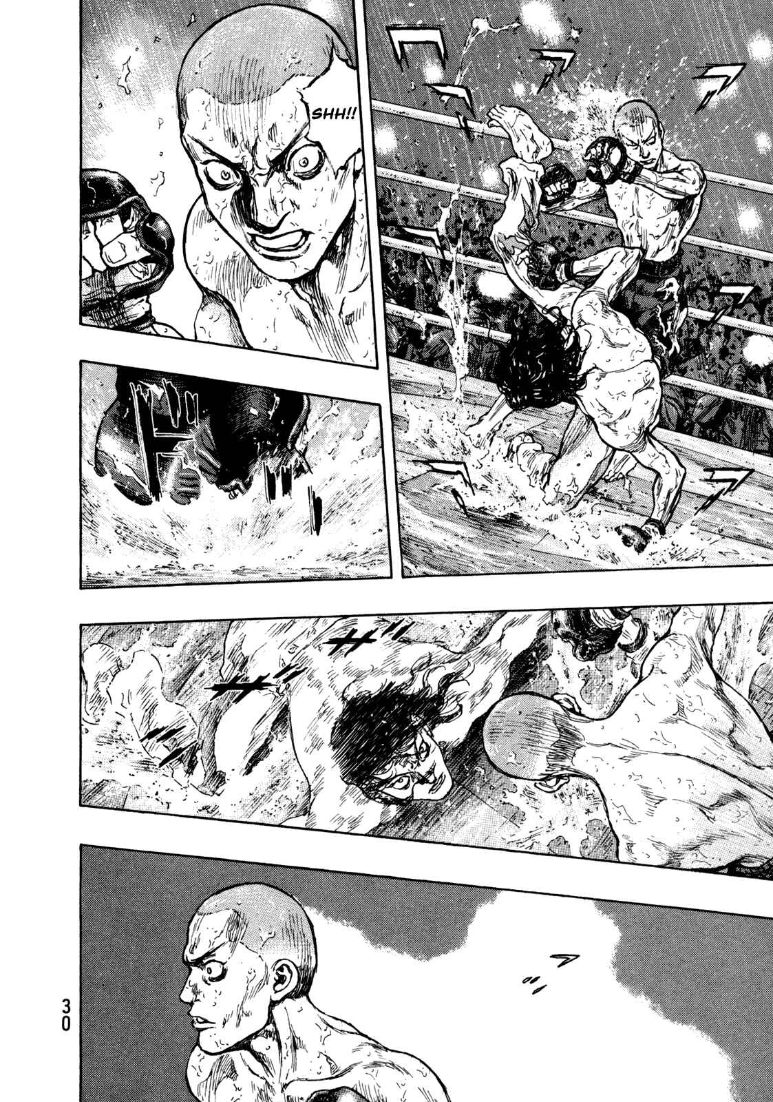 Page 6 Chapter 73 Shamo