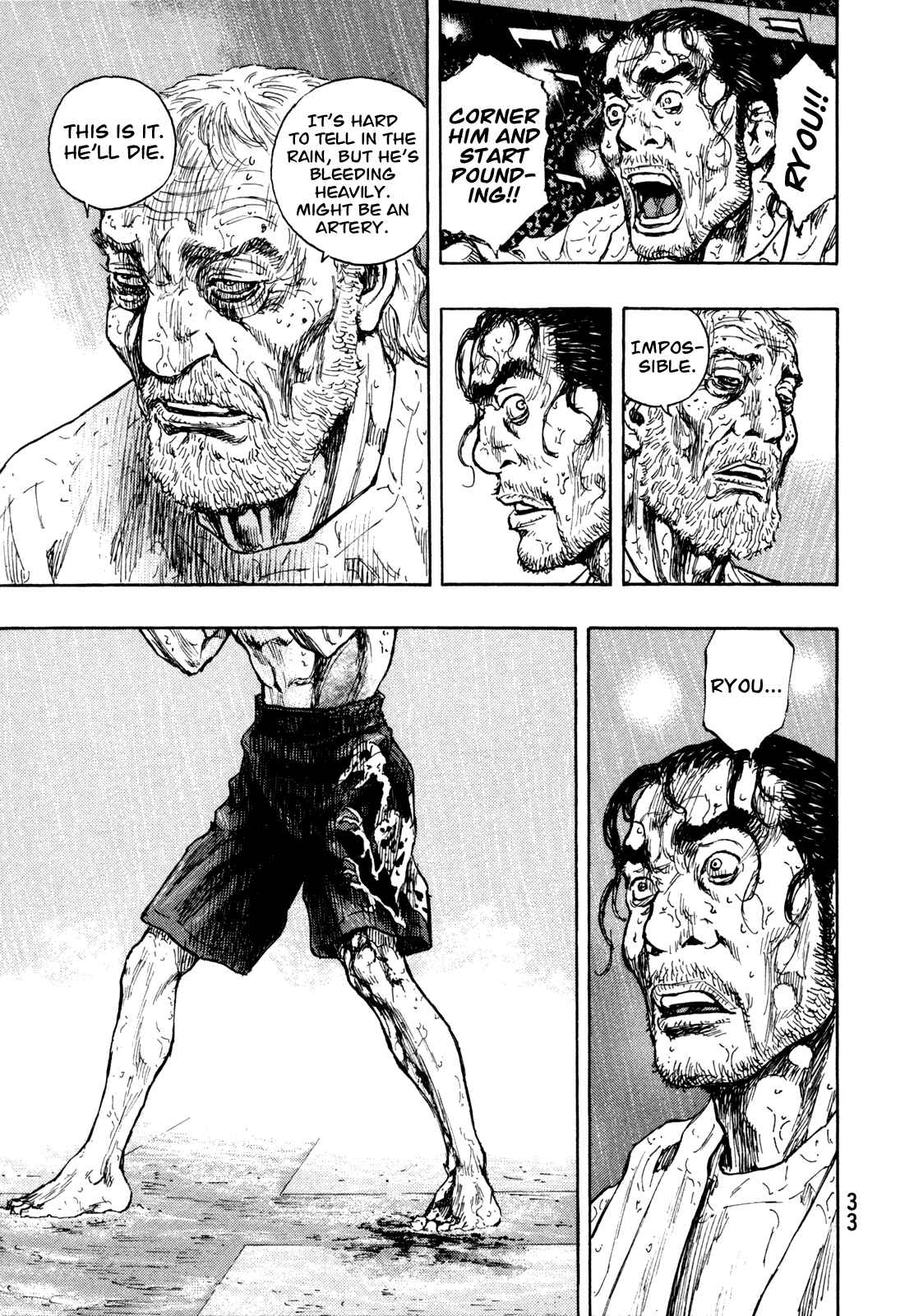 Page 9 Chapter 73 Shamo