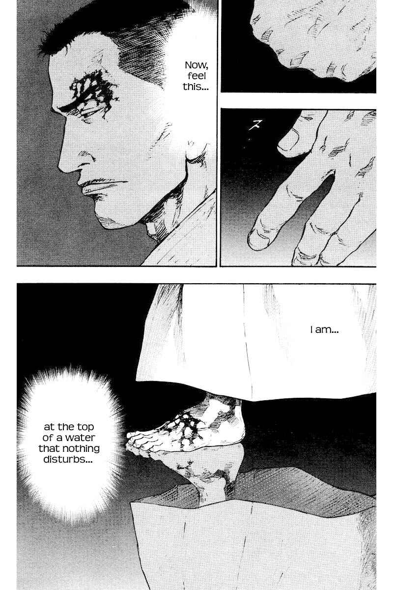 Page 17 Chapter 129 Shamo
