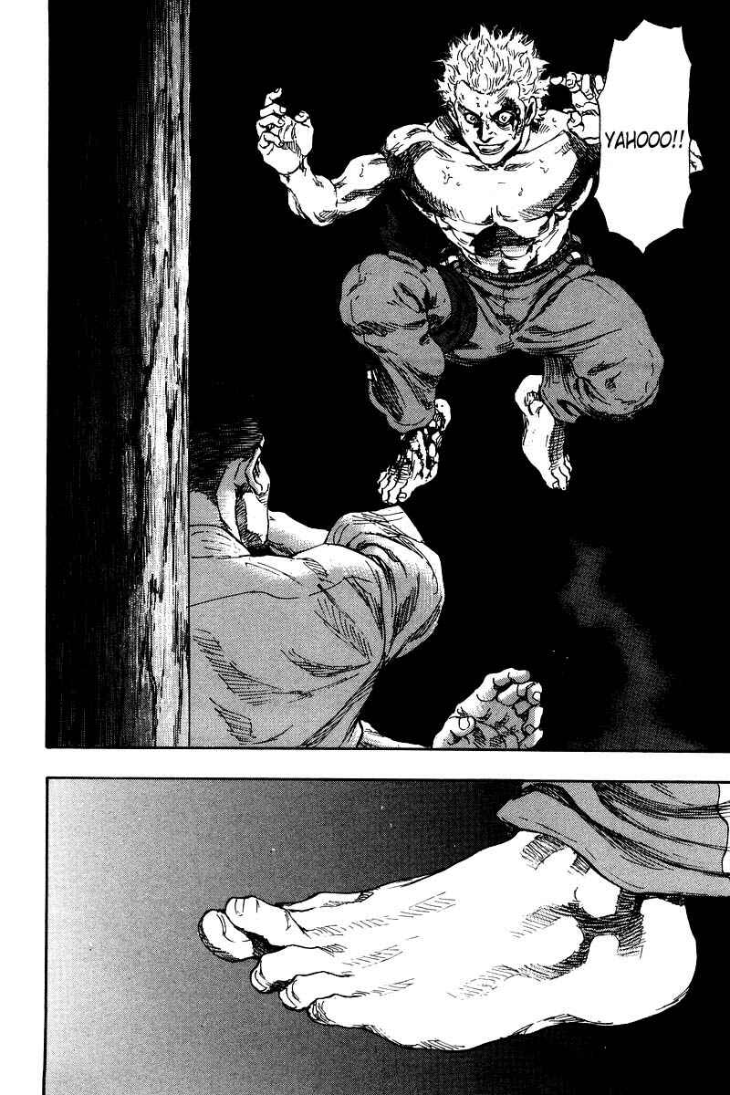Page 5 Chapter 129 Shamo