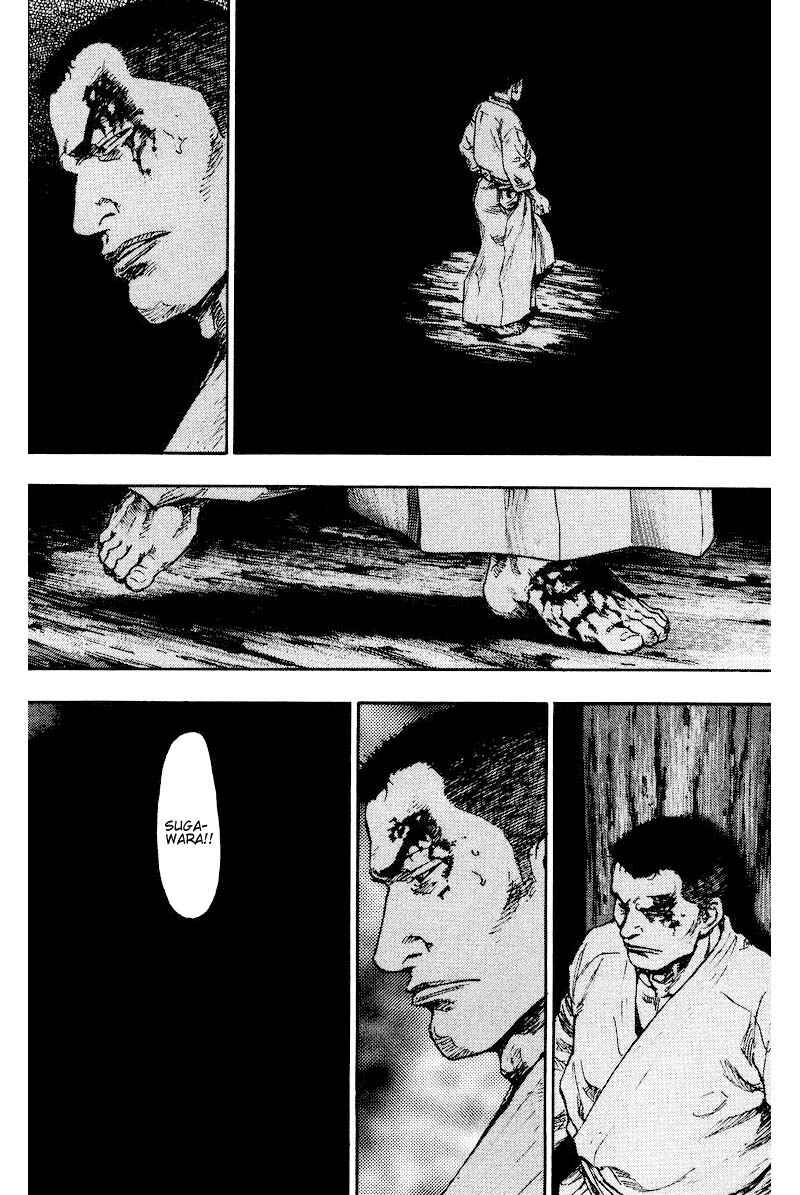 Page 9 Chapter 129 Shamo