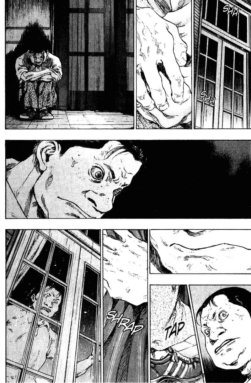 Page 12 Chapter 172 Shamo