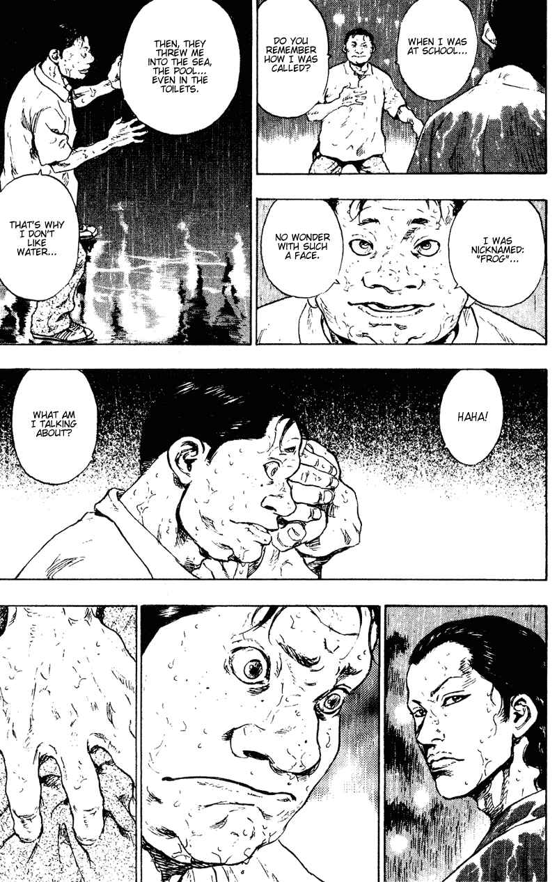 Page 15 Chapter 172 Shamo