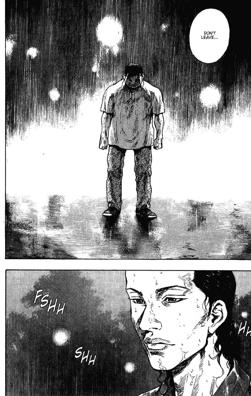 Page 16 Chapter 172 Shamo