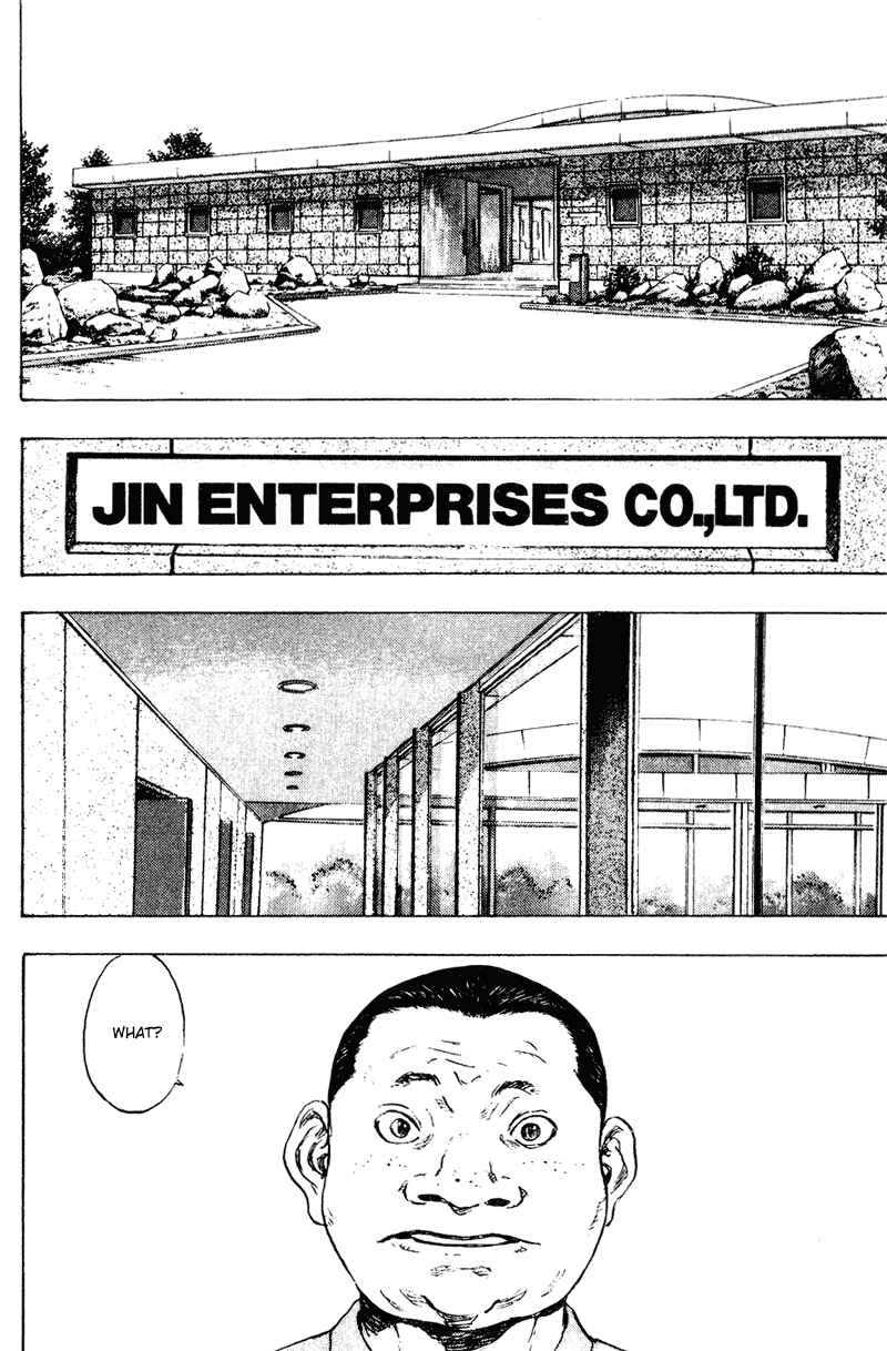 Page 2 Chapter 172 Shamo