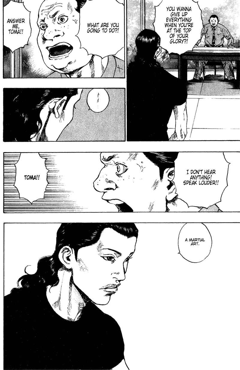 Page 4 Chapter 172 Shamo