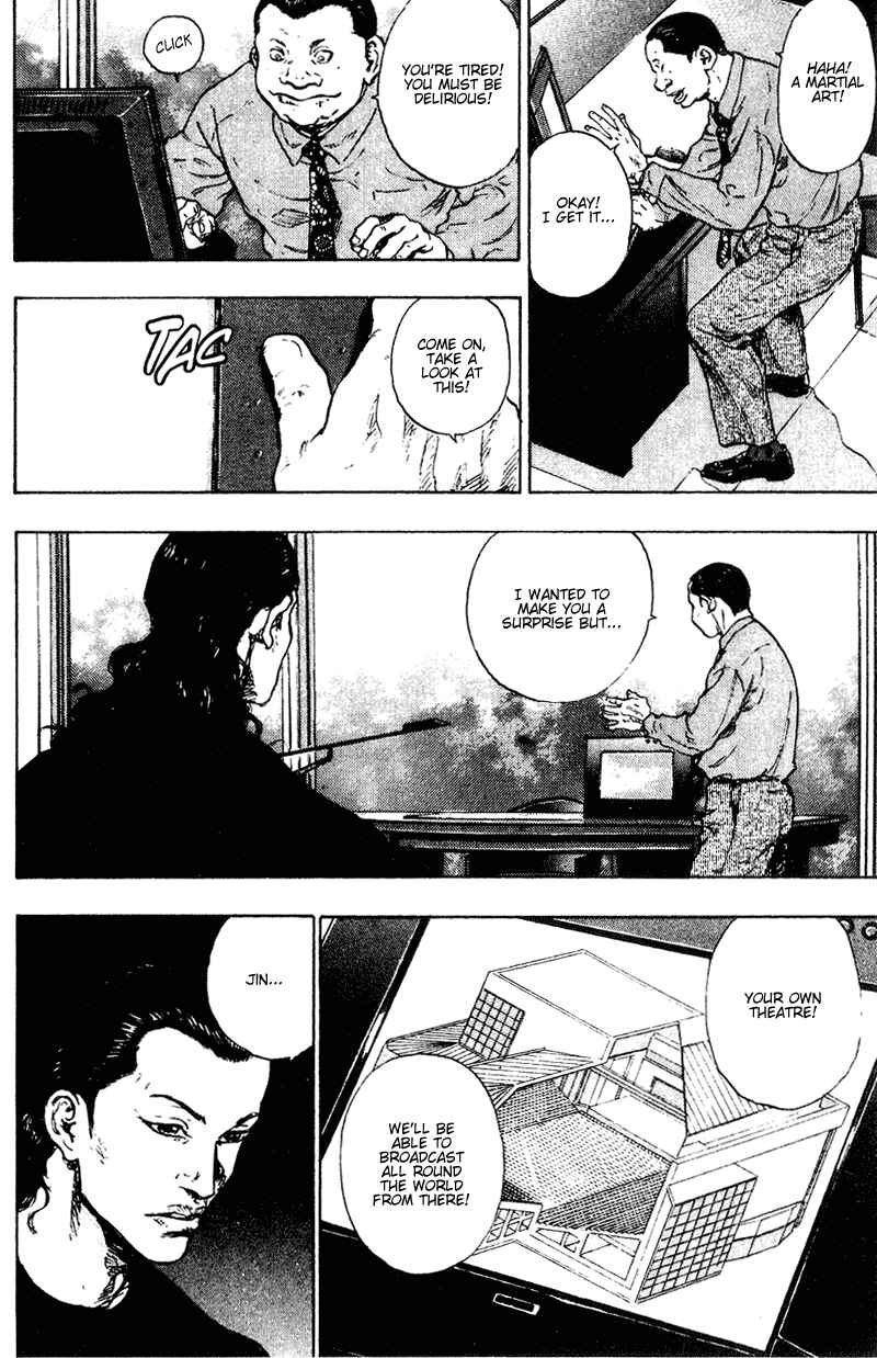 Page 6 Chapter 172 Shamo