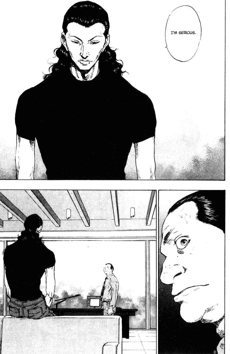 Page 7 Chapter 172 Shamo