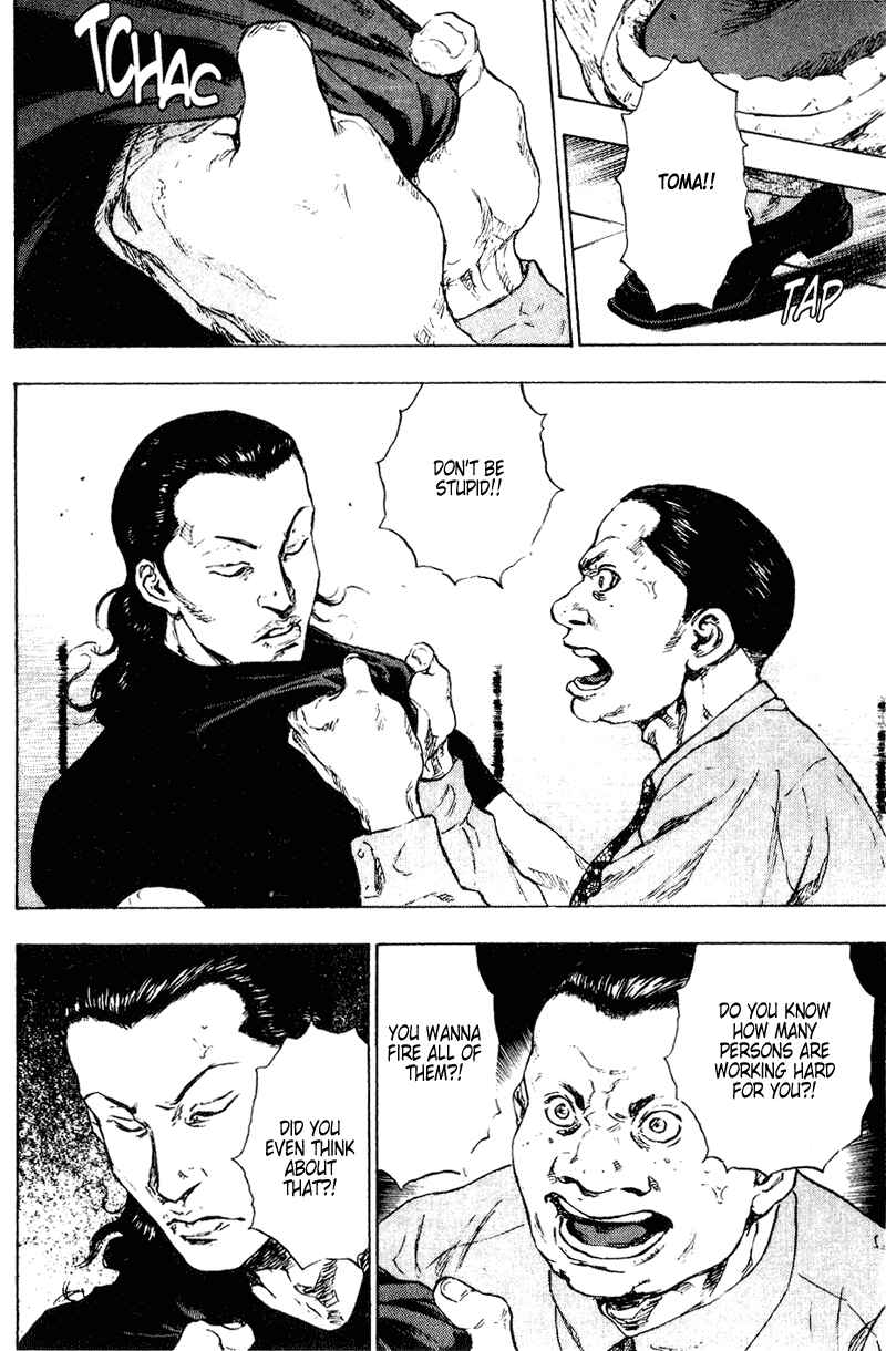 Page 8 Chapter 172 Shamo