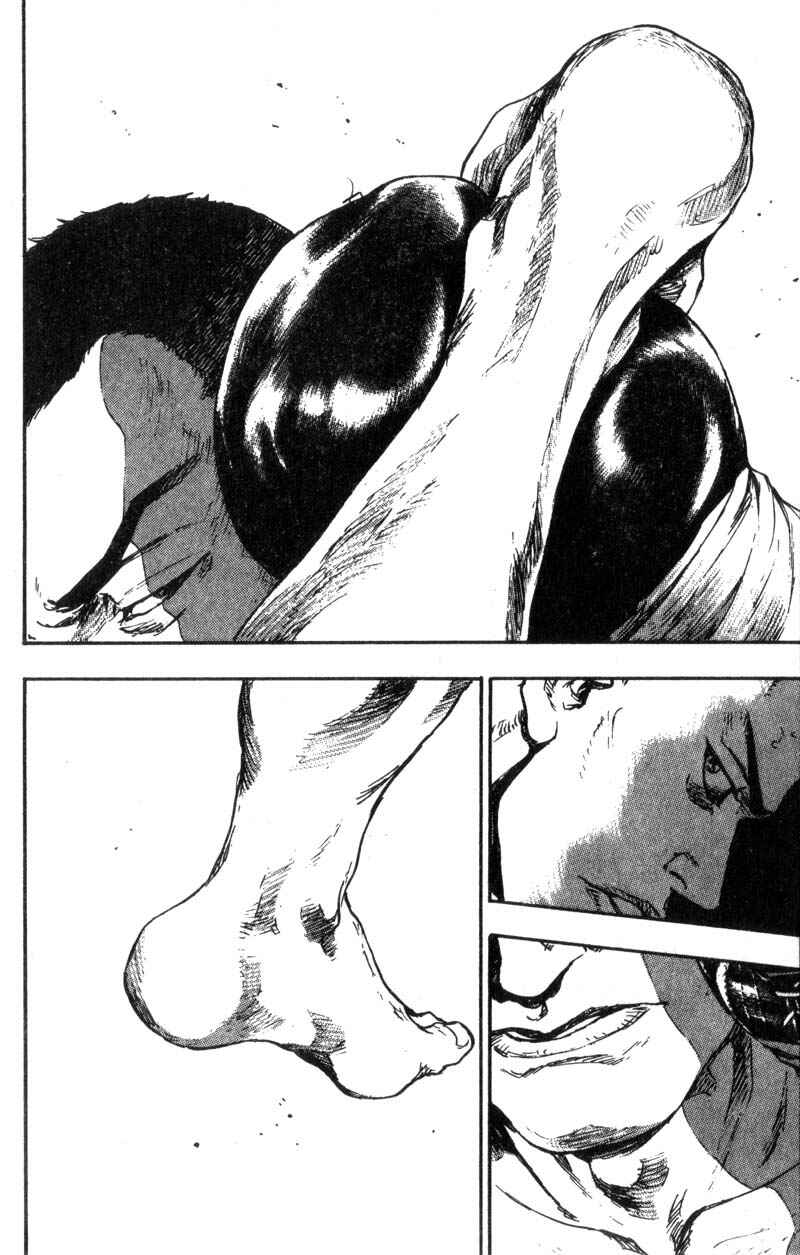 Page 10 Chapter 90 Shamo