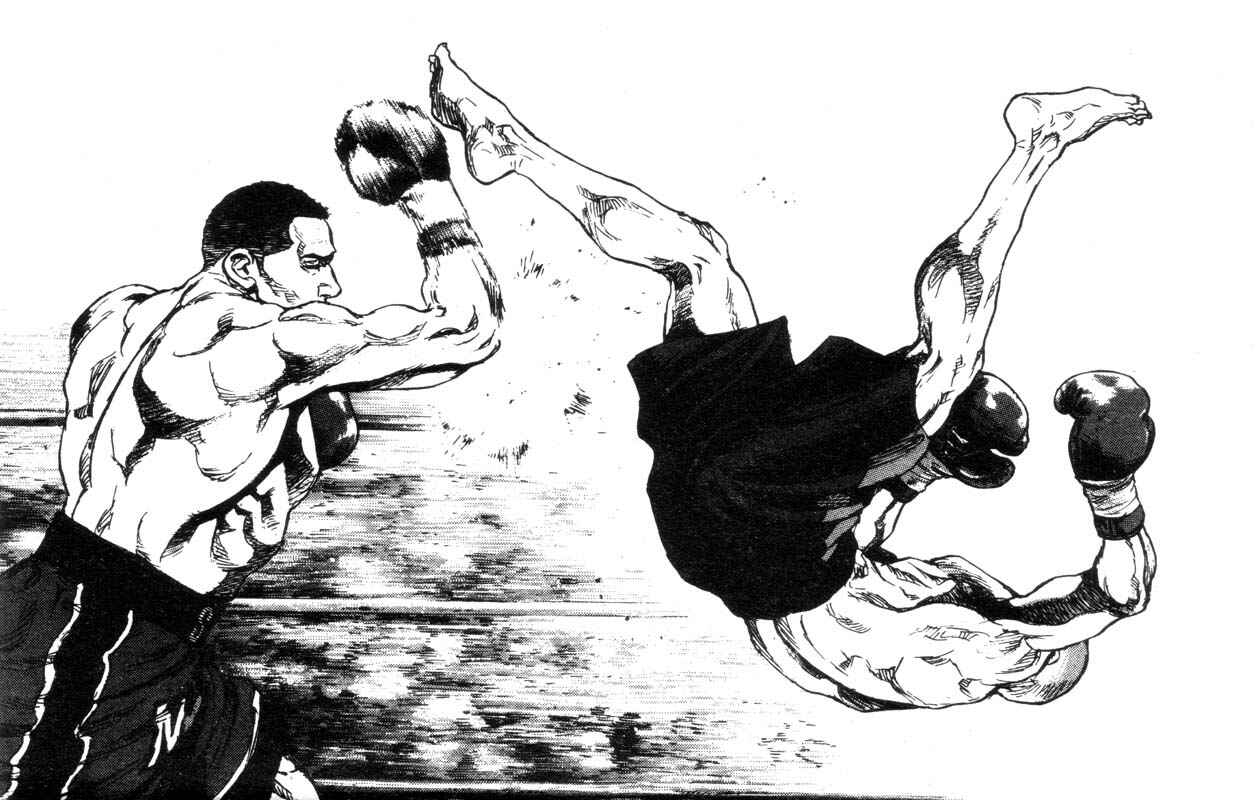 Page 13 Chapter 90 Shamo