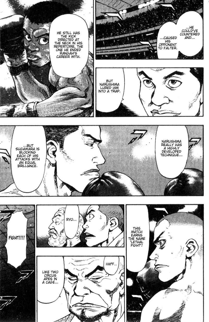Page 15 Chapter 90 Shamo