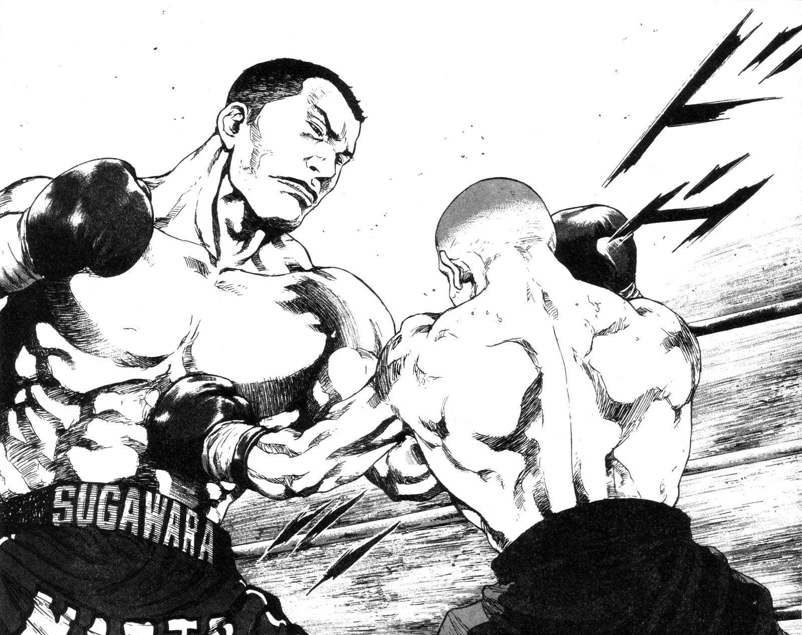 Page 18 Chapter 90 Shamo