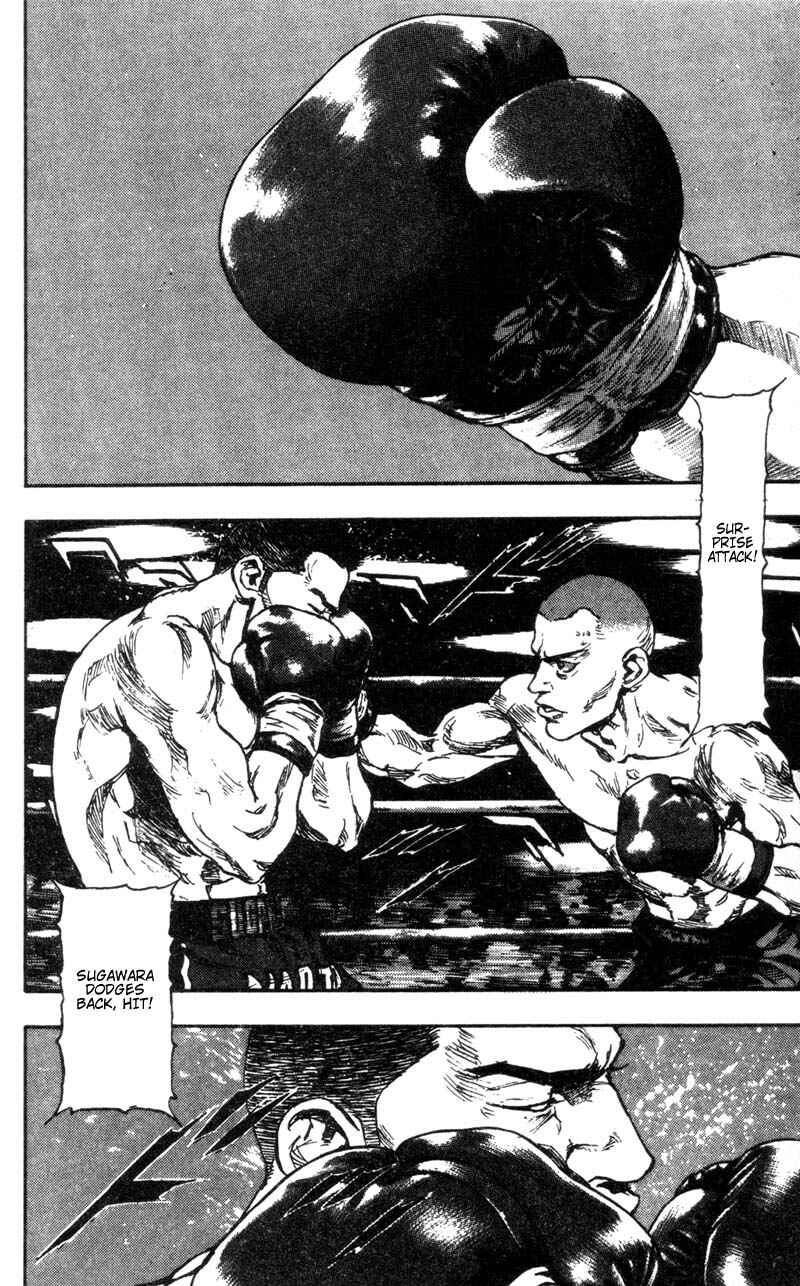 Page 2 Chapter 90 Shamo