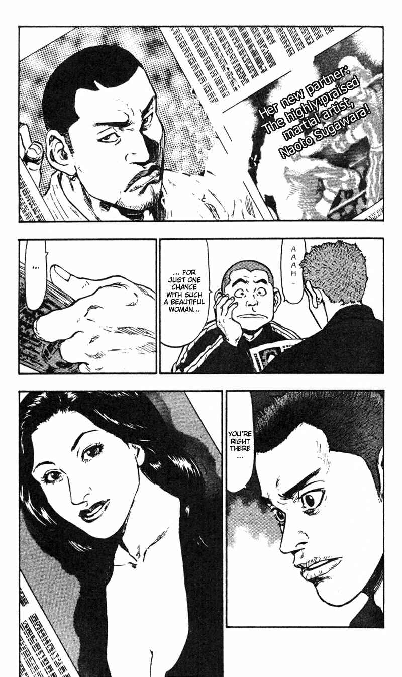Page 13 Chapter 28 Shamo