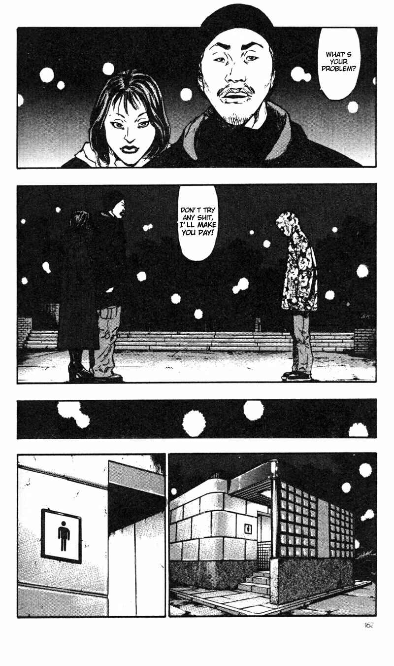 Page 14 Chapter 28 Shamo
