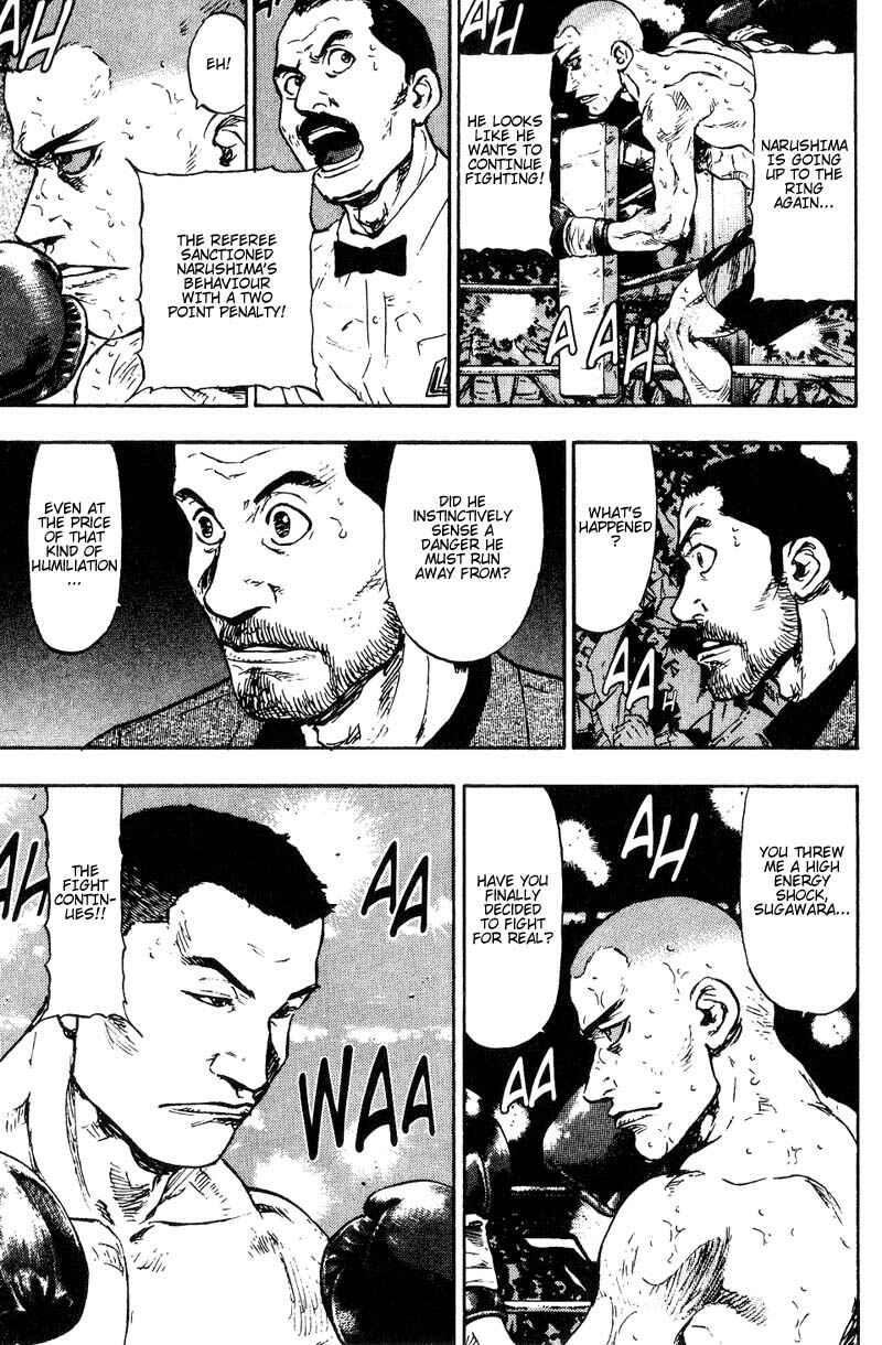 Page 11 Chapter 101 Shamo