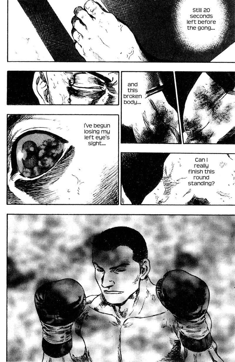 Page 14 Chapter 101 Shamo
